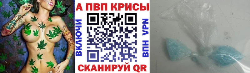OMG маркетплейс  Жуков  Альфа ПВП Соль 