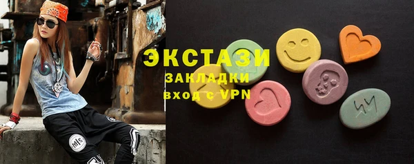 твердый Алексеевка
