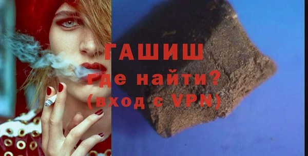 скорость mdpv Алзамай