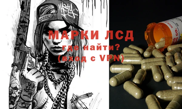 твердый Алексеевка