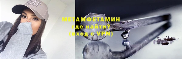 скорость mdpv Алзамай