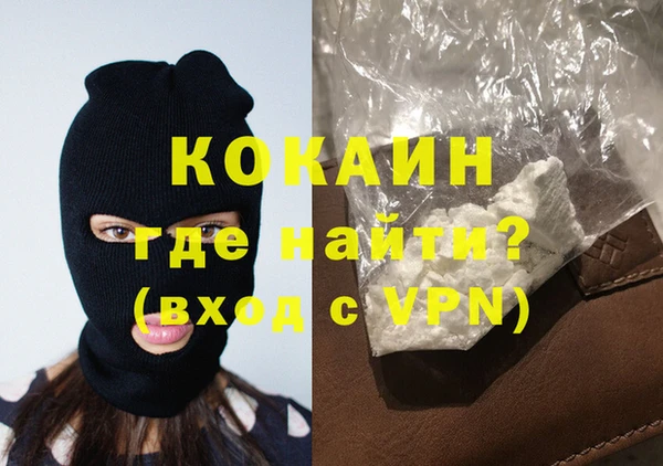 скорость mdpv Алзамай