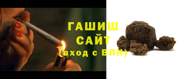 твердый Алексеевка