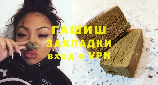 твердый Алексеевка