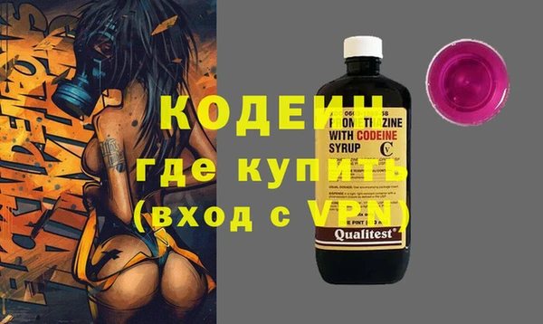 кристаллы Алексин