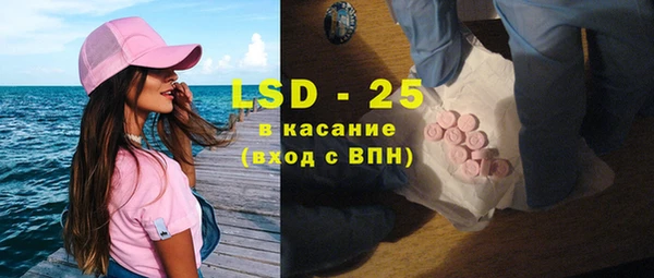 твердый Алексеевка