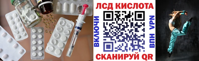 хочу   Жуков  ЛСД экстази кислота 