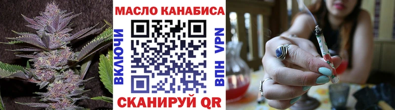 Дистиллят ТГК Wax  Жуков 